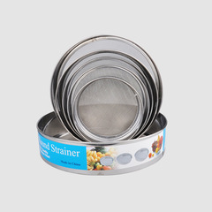 千團精工雙層麵粉篩杯 24目半自動手持麵粉篩 蛋糕烘焙工具批發