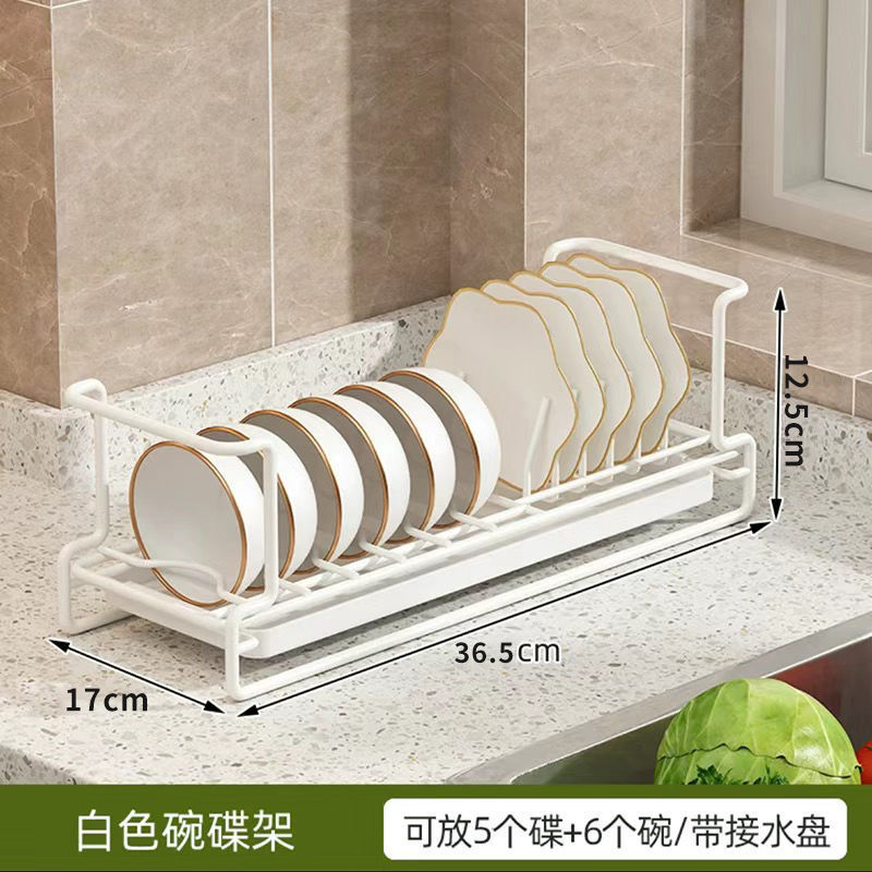 Kitchen Pull-Out Dish Storage Rack, Bowl Basket in the Cabinet, Drawer-Type Dish Rack, Drain Rack