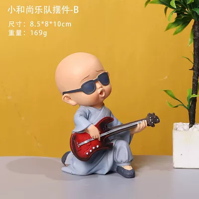 Car ornaments, Car Ornaments Car Creative - little-monk-playing-guitar