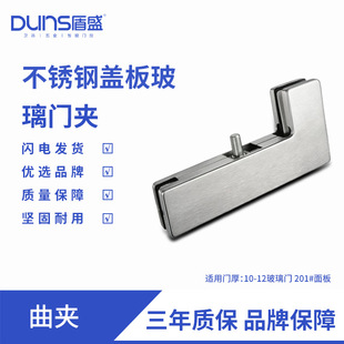 ��ʢD-040���A�����T�T�A7�֊A201���P�8-12mmԡ���T�T�A����