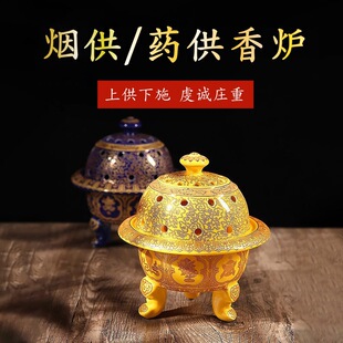 ����ș���մɠt����ʩʳ����ʳ��ș��ʳ��Ѭ��t�F�����s�����۠t