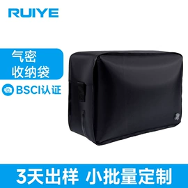 户外防水袋;真空压缩袋;收纳袋收纳包