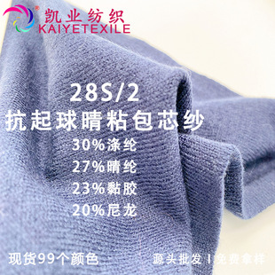 ���P�I��28S/2��������ճ��о��Ī������о������]��]��z����