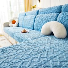 弹力沙发套全包套四季通用防猫抓沙发套罩通用型沙发笠舒棉绒跨境