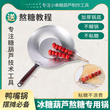 ���Ǻ��J���ǌ���偼Ӻ��X��Ǻ��Jպ���L�����ú����늴Štͨ��