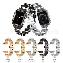 mOֱapple watchǹɫ󎧲P䓽iwatch펧S876SE