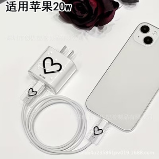 �O��20W����������o���m��iPhone17/16promax�֙C���������o��
