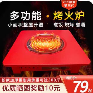 ����t늠t��С��늻��迾�������ζ๦�ܼ���ȡů��������{��