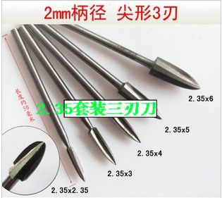 搭配世新用235柄木工雕刻刀核雕刀 尖刀木雕刀电动刀头雕刻刀套装