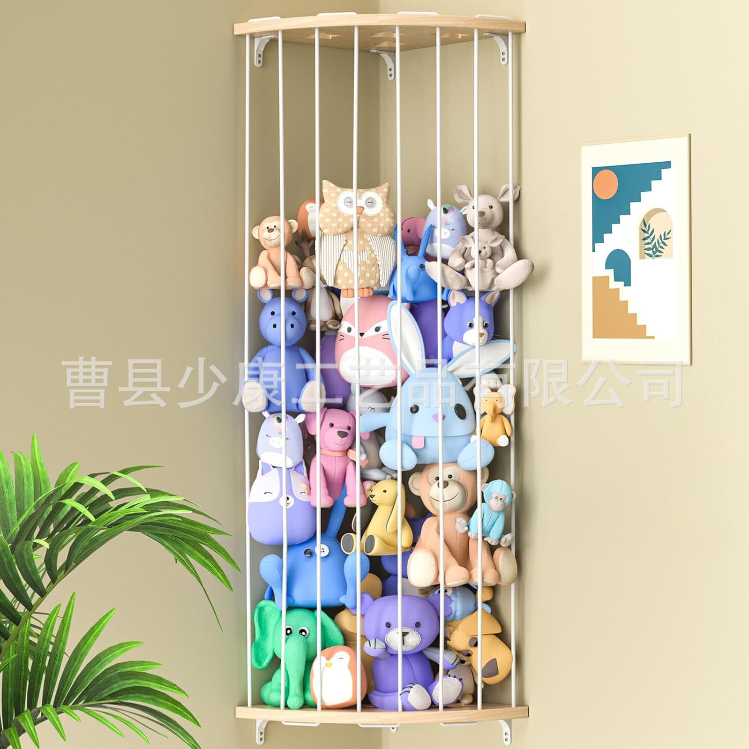 Cross-Border Wooden Storage Rack Plush Toy Storage Rack Living Room Bedroom Corner Wall Hanging Pine Toy Storage Rack