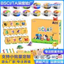 ���R�d���N���pճ��С������ĸ�ͯdiy�ֹ�����羳���b�S����