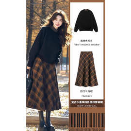 一整套入冬穿搭大码胖mm韩系小香风假两件毛衣格纹半身裙减龄套装