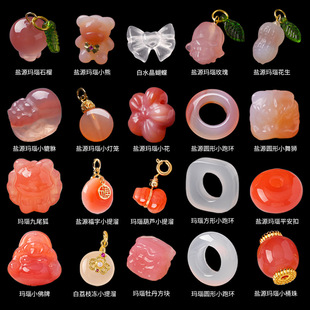 ��Ȼ�}Դ���С�����ܭh��������ɢ��diy����Ʒ��β���������