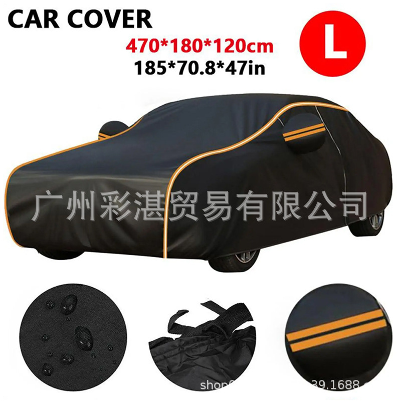 Cross-Border Foreign Trade Universal Car Cover Oxford Cloth Waterproof Sun Protection Anti-Scratch Car Dust Cover Full Car Cover