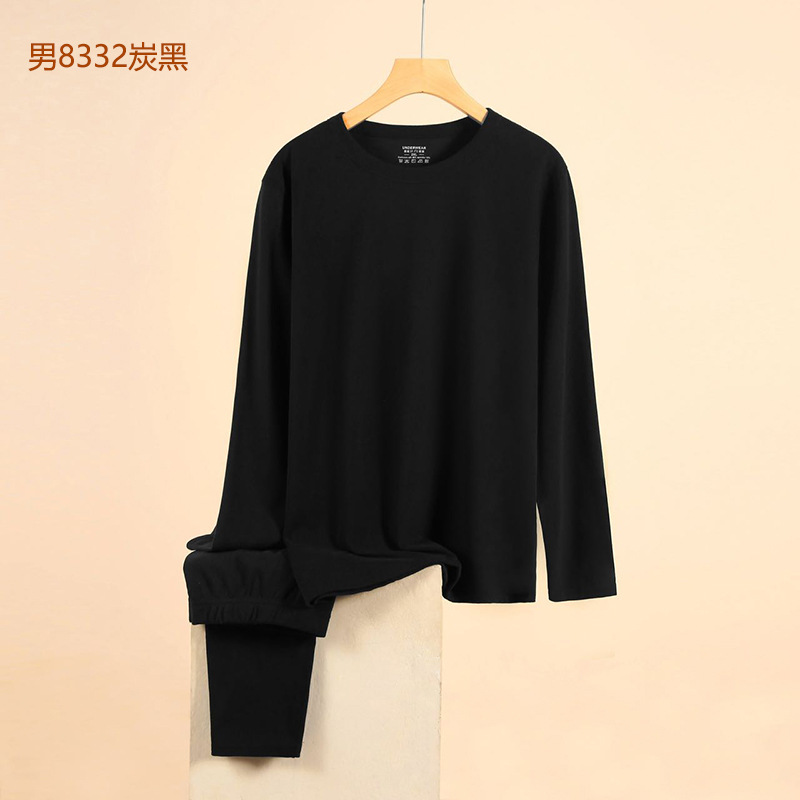 드롱 슈트 남성용 8332 카본 블랙