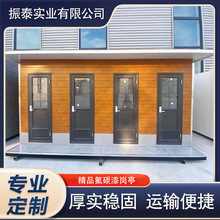 ��䓽��ٵ񻨰��Ƅӎ������_�T���⹫�@���^�����l���g �Ƅӹ���