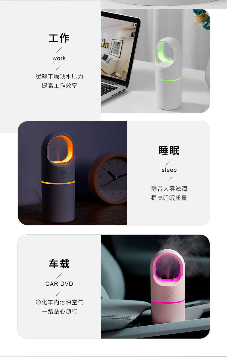 N5加湿器详情页2_04