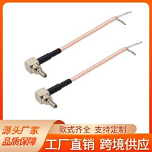 ���l�B�Ӿ��������L��CRC9-JW���^90��L��RG316��һ�^�_�溸�a