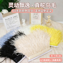 �F؛���l8-10�����r�Bë��߅���b�b��o�ϲ�ɫ�r�B��ë������ë