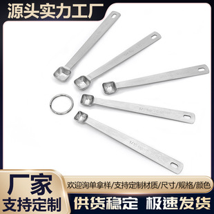 Mini measuring spoon 5 piece set with scale stainless steel measuring spoon kitchen seasoning measuring spoon baking tools in stock wholesale