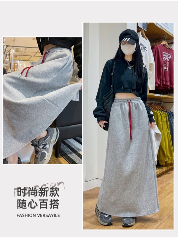 2025年秋季女学生撞色设计感抽绳半身裙过膝显瘦卫裙A字中长裙子|undefined