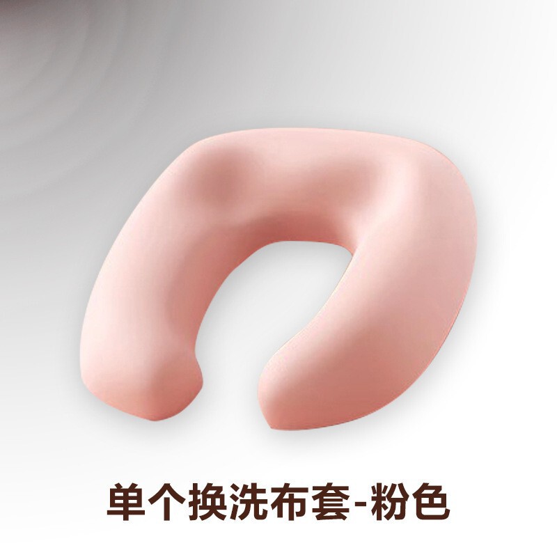 午睡枕小学生趴睡枕儿童午休枕头教室桌上睡觉神器折叠趴趴枕抱枕|undefined