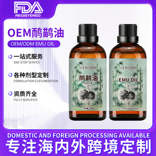 ���ӹ����������Һ���ƉTĨ�l�ᾫ��ʹ�i������ϥ�w͸��Һ��j��