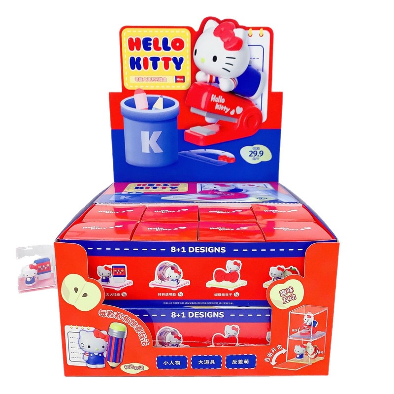 HelloKitty奇趣文具系列微盒kt猫盲盒手办摆件凯蒂猫玩偶女生礼物|undefined