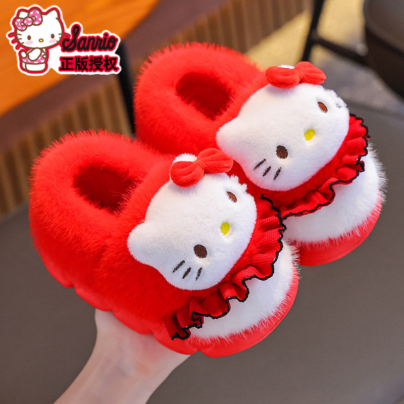 Kitty Roja (Bolden Heels)