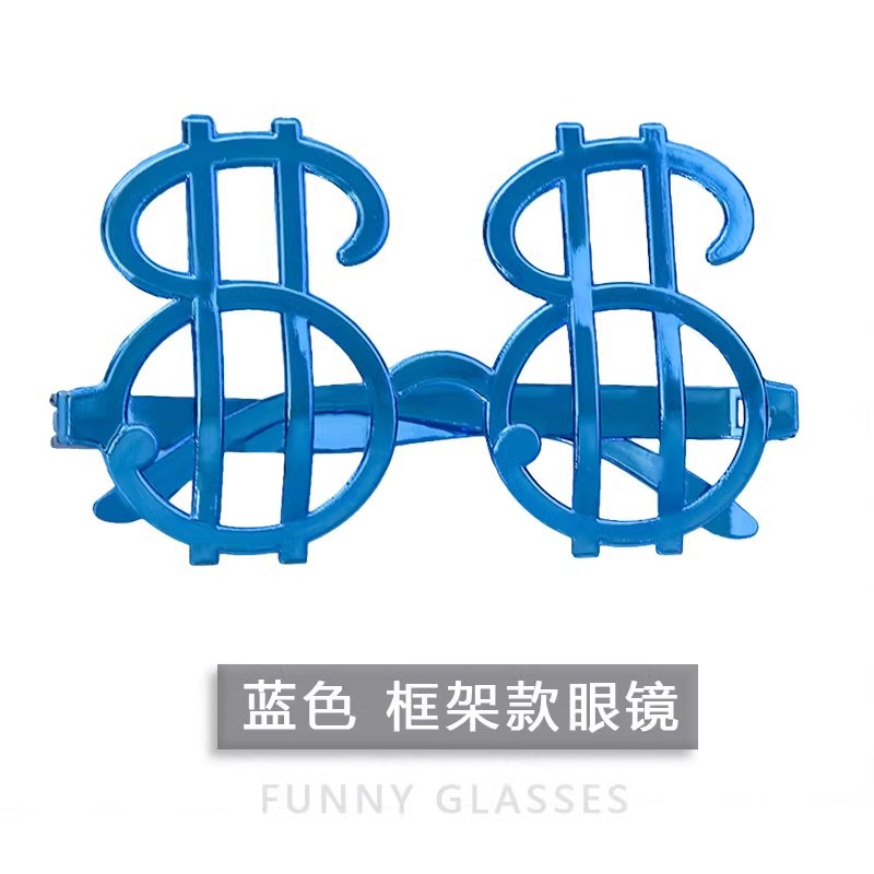 1 dólar dinero gafas extrañas fiesta boda fiesta baile espectáculo parodia fotos divertidas gafas de sol dólar accesorios