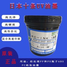 �S��ֱ�N�ձ�ʮ�l�zӡ�{ɫ��ī������Ʒ�僱��懊�T����ͨ��