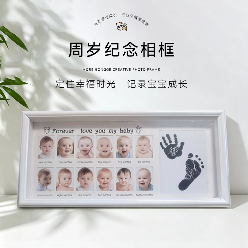 Creative Hand and Footprint Display Frame for Infants and Toddlers, First Birthday Commemorative Frame, Photo Wall Desktop Decoration, Growth Keepsake Ornament Creative Hand and Footprint Display Frame for Infants and Toddlers, First Birthday Commemorative Frame, Photo Wall Desktop Decoration, Growth Keepsake Ornament