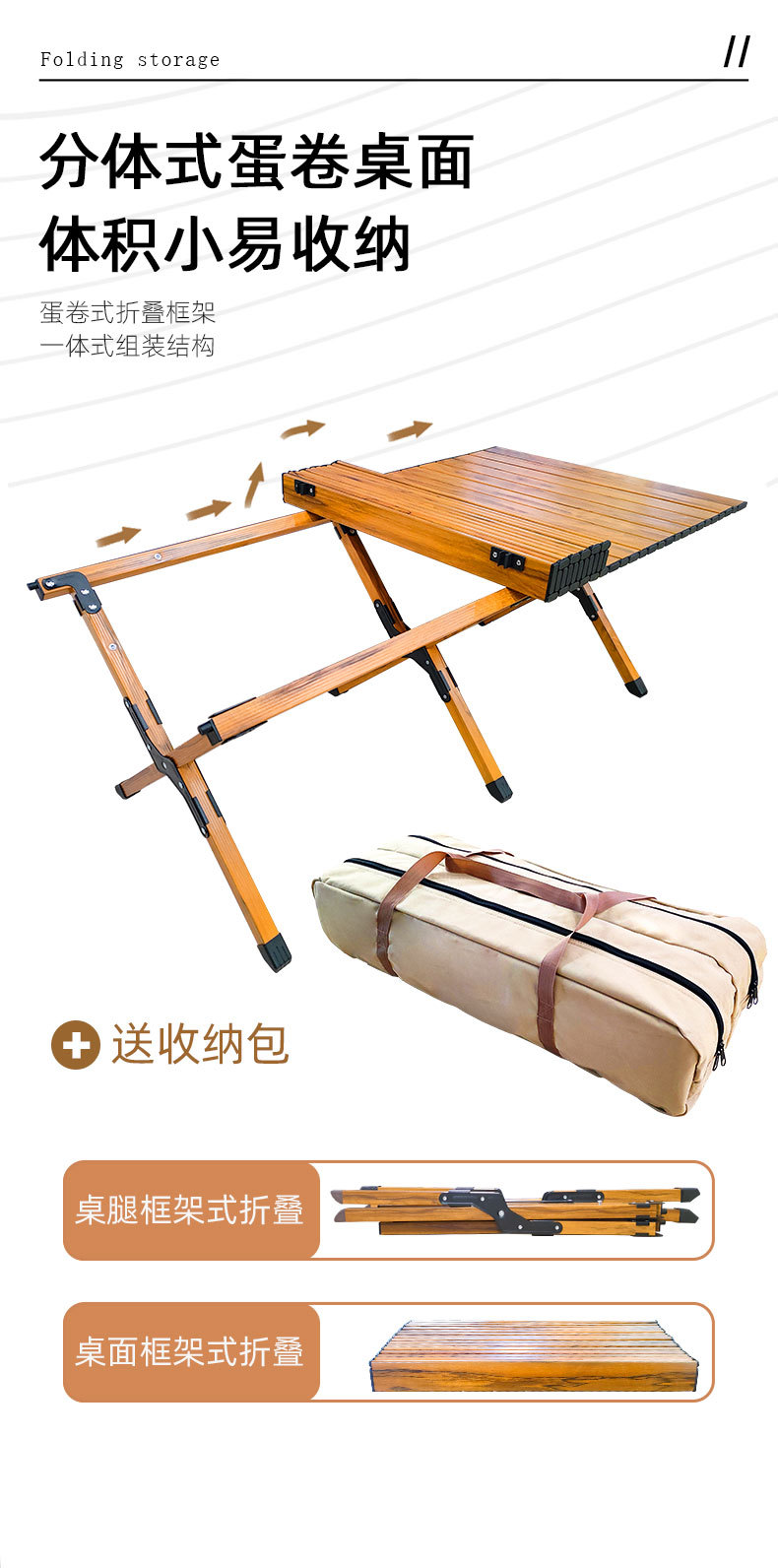 Dacheng Camping Picnic go folding Chair, Outdoor Portable camping Chair, Aluminum alloy camping Table, one-piece consignment pic 4