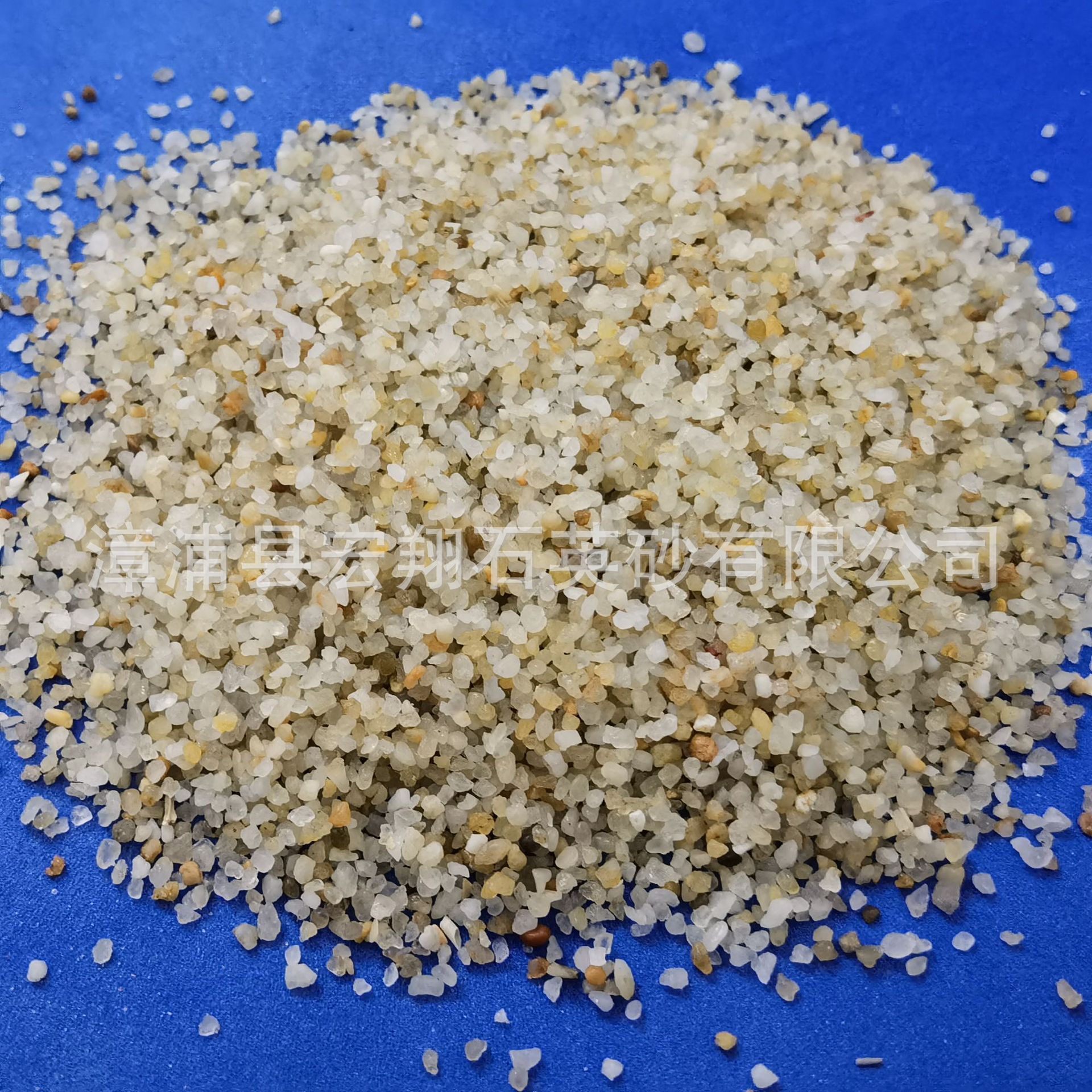 高效石英沙滤料滤料沙 水处理用石英沙滤料 过滤沙天然石英沙滤料