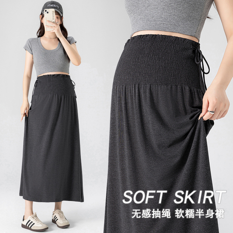 Maternity Wear, Casual and Versatile Skirts, Thin and Fashionable New Styles for Small People, Spring and Summer Wear, Long Belly-Supporting Skirts for Pregnant Women Maternity Wear, Casual and Versatile Skirts, Thin and Fashionable New Styles for Small People, Spring and Summer Wear, Long Belly-Supporting Skirts for Pregnant Women