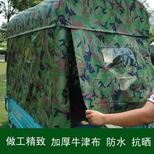 ȫ���]늄�܇��݆܇�Ӻ�ţ��܇�������Ӻ��������f܇�����