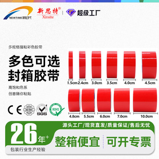 ��Y����t�z����̺�þGɫ�z�������z������͸����ɫ�z���������l