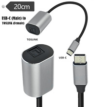 �X��USB-C���^�DTOSLINKĸ�^��SPDIF PCM���w֧��USB-C���lݔ��