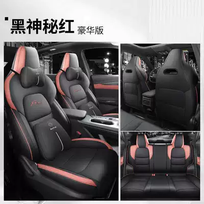 Changan X5 Plus seat covers, Modelə uyğun (Original) oturacaq örtükləri - black-mysterious-red-deluxe-edition-full-rear-seat-coverage-note-the-model-year