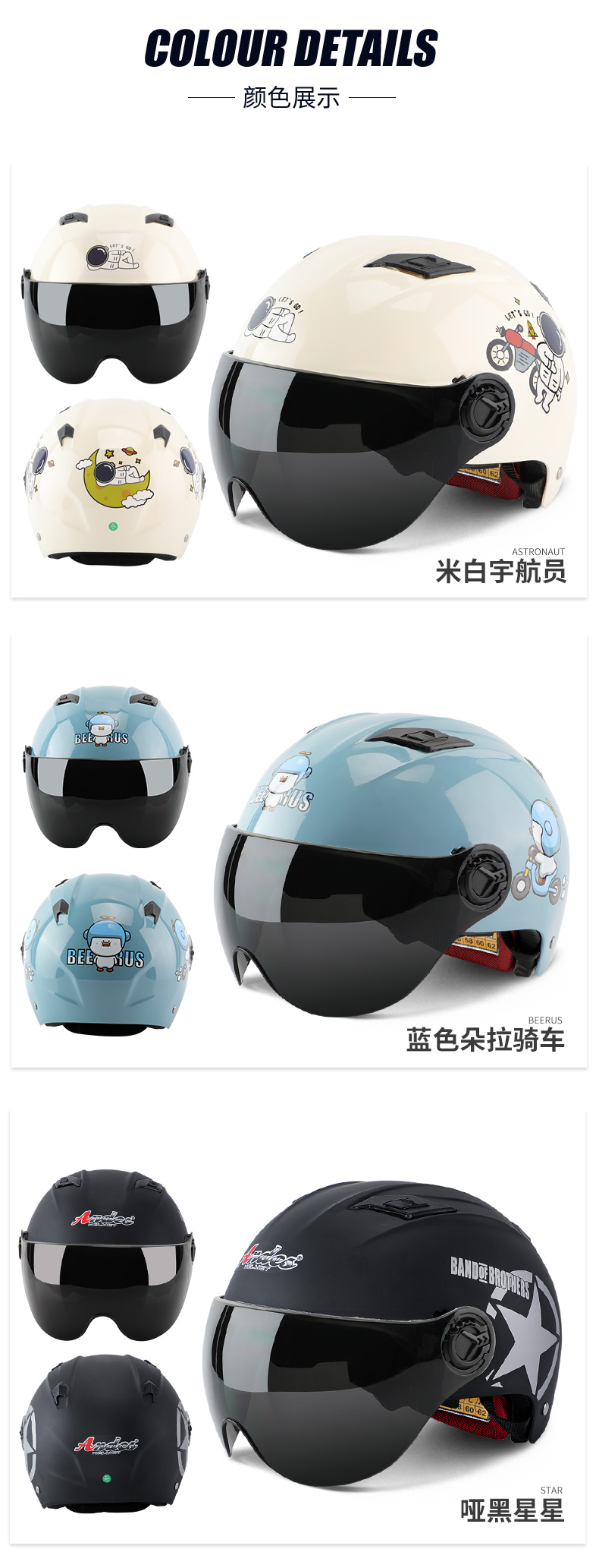 3C Certified Electric Vehicle Helmet, Motorcycle Helmet for Men and Women, Suitable for All Seasons, Summer Sun Protection Half Helmet, Safety Helmet That Doesn'T Flatten Hair