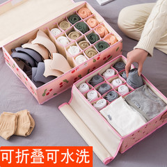Underwear storage box for female student dormitory fabric home drawer to organize box socks underwear bra storage tool