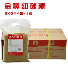 ̫�Ž��S��ɰ��5kg*4��40�������S���������c���������{ζ��