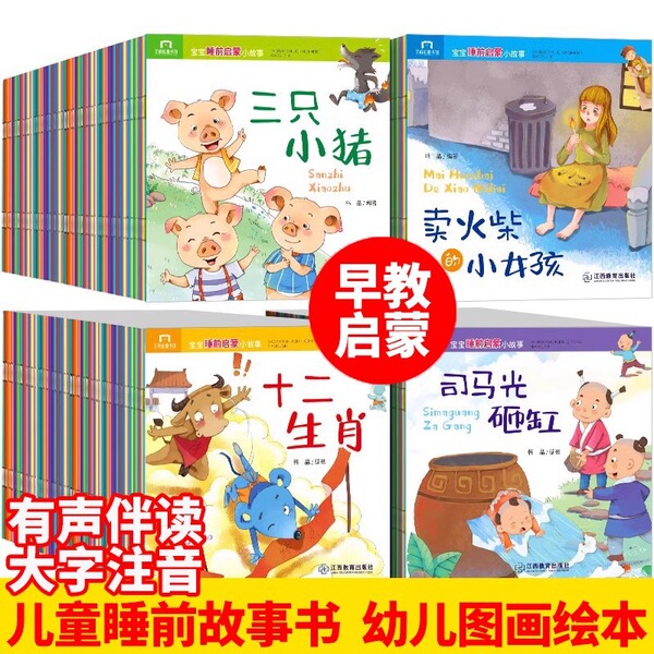 book with pictures