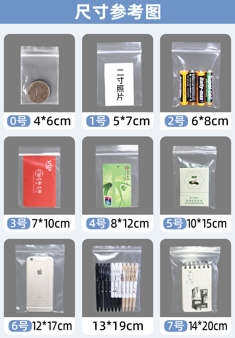 尺寸规格_01.jpg