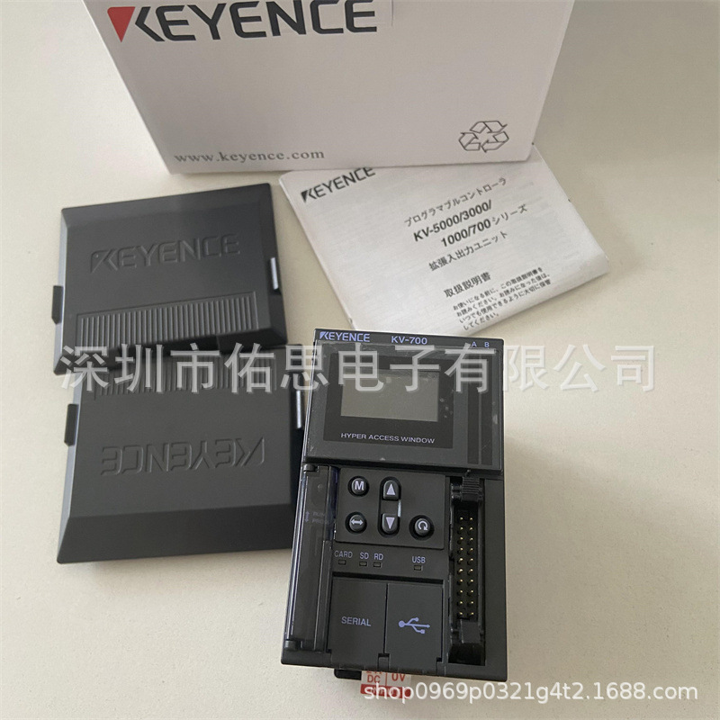 KV-1000/3000/5000/5500/7300/7500/8000/XL202基恩士 进店咨询