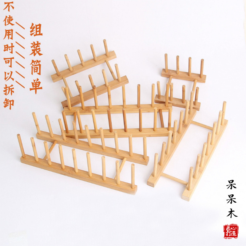 Estante de placa de madera de estilo japonés taza de almacenamiento de cocina taza de agua y platillo estante de drenaje estante de madera maciza estante de almacenamiento de placa