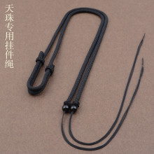 �߶˺ڬ���ֹ������������錣�Ò��K�M�����K�ӵ������K�дֿ�