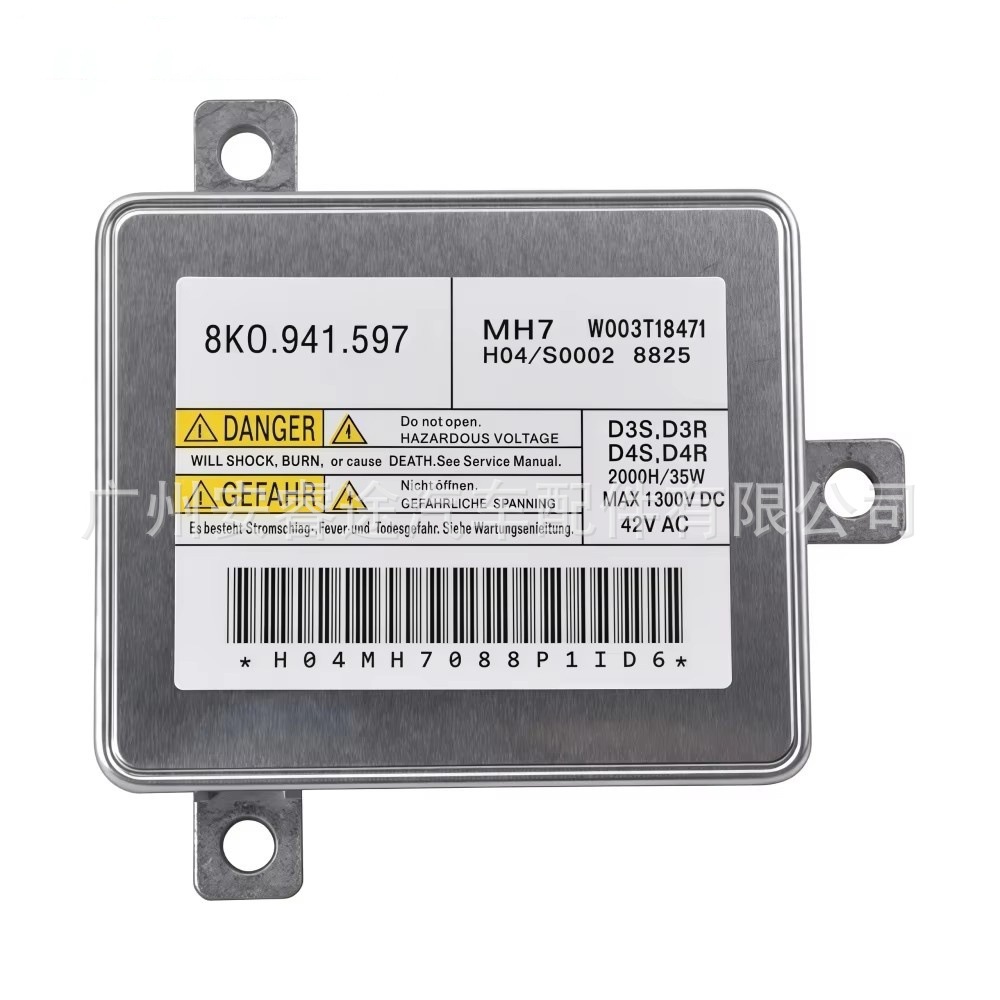 8K0941597 D3S ballast, suitable for Volkswagen and Audi headlight control module, W003T18471