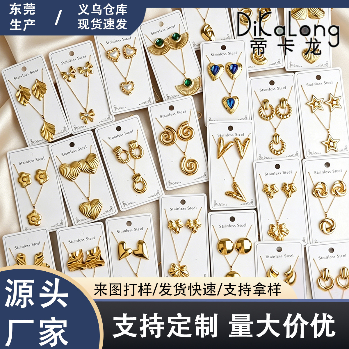 Cross-Border European and American Pearl Earrings and Necklace Two-Piece Set, Simple and Stylish Clavicle Fashion High-End Earrings and Necklace Set Collection