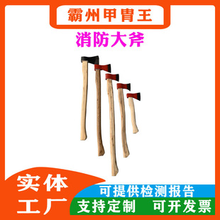 �L�������������ָ���������Ԯ���񹤾߸��L������̫ƽ��